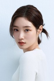 Jung Chae Yeon