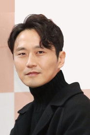Park Sin-woo