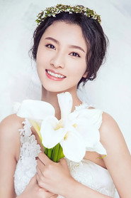Na Jiao
