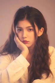 Song Ci