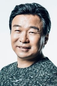 Kim Byung Choon