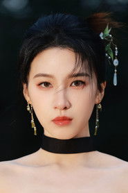 Du Yu