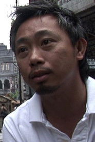 Mak Keung