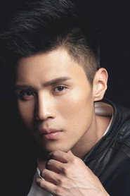 Song Han Huan