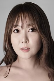 Choi Do Hee