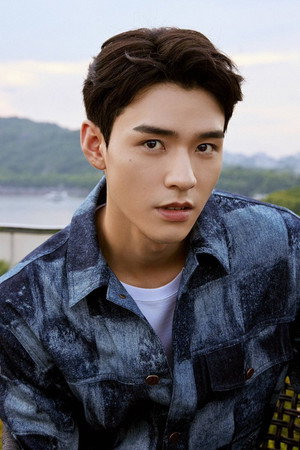 Cung Tuấn