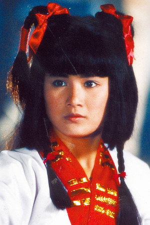 Shao Ting