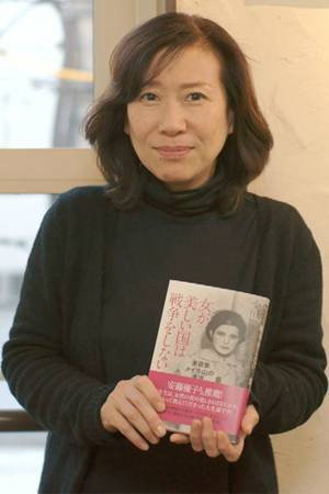 Tomok
