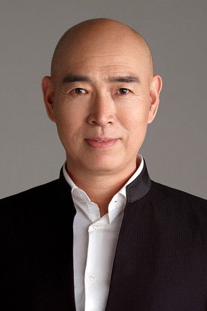 Shen Bao Ping