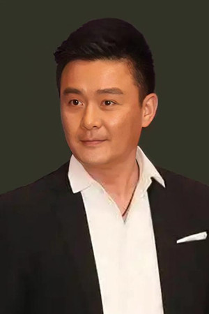 Xing Min Shan