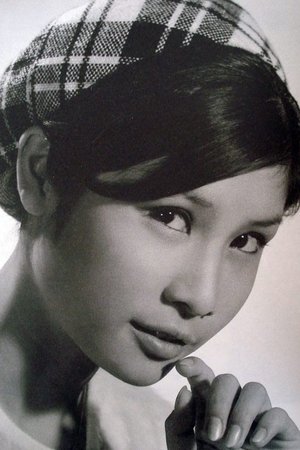 Lily Lee