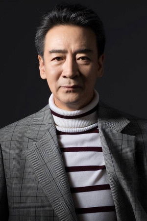 Kou Zhen Hai