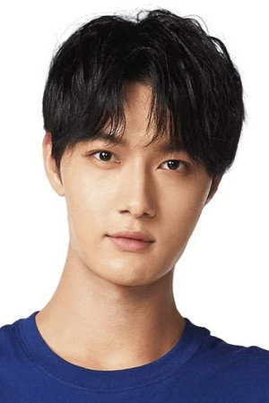 Chen Zi You